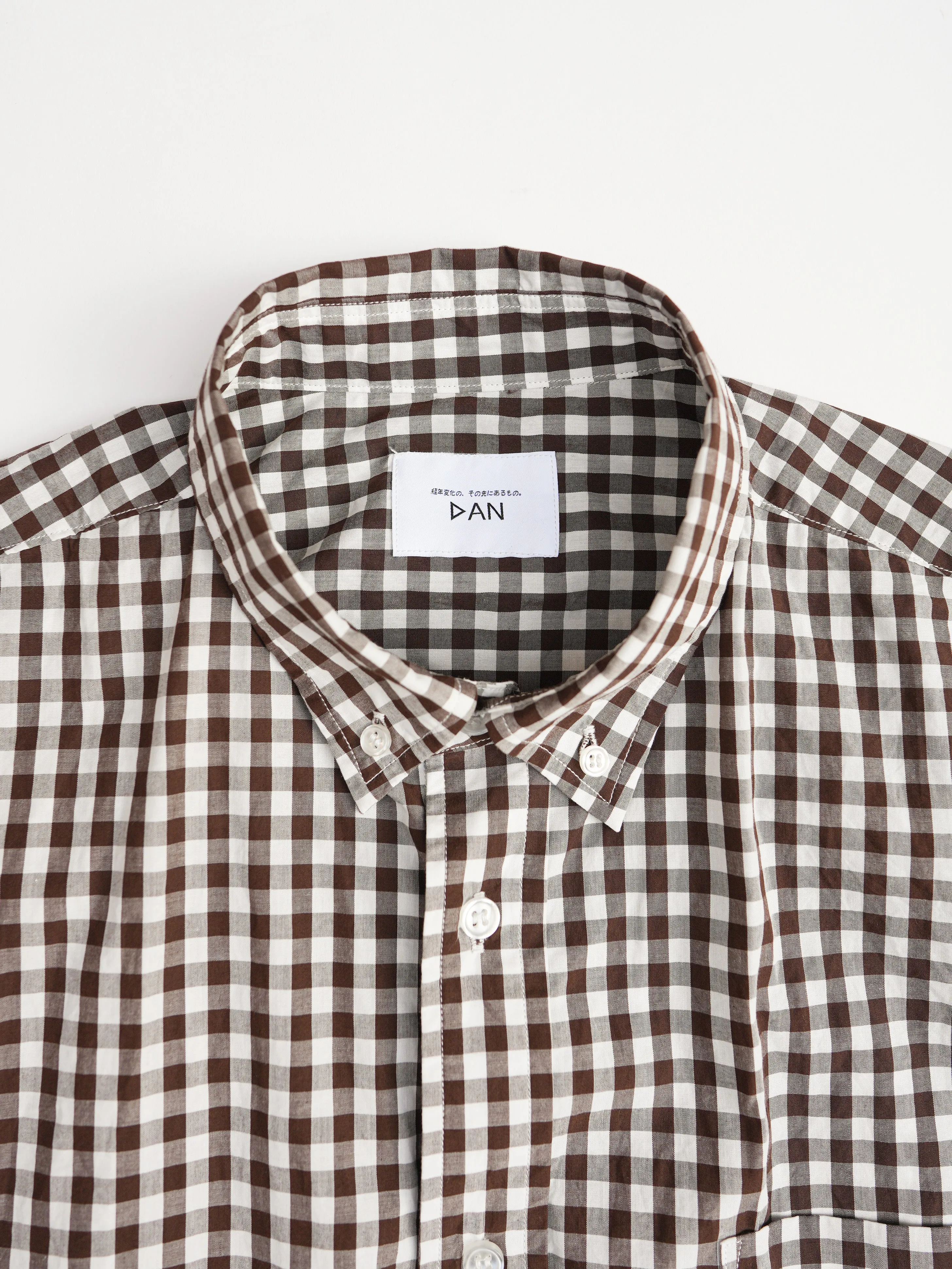 The Big Gingham Check Shirt - Chocolate